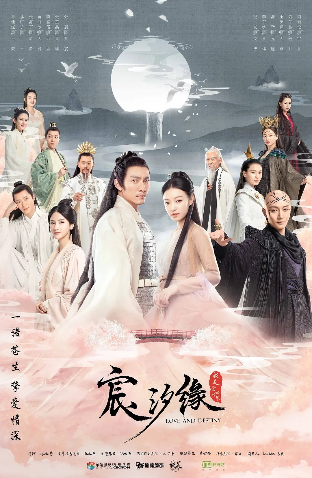 沉浸式观后杂谈