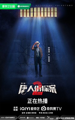 年代短剧推荐